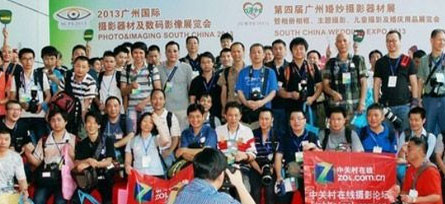 2013广州婚纱摄影器材展携手广州国际摄影器材展盛装亮相